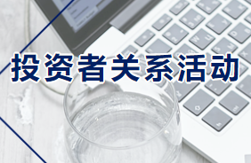 尊龙凯时(中国区)人生就是搏!