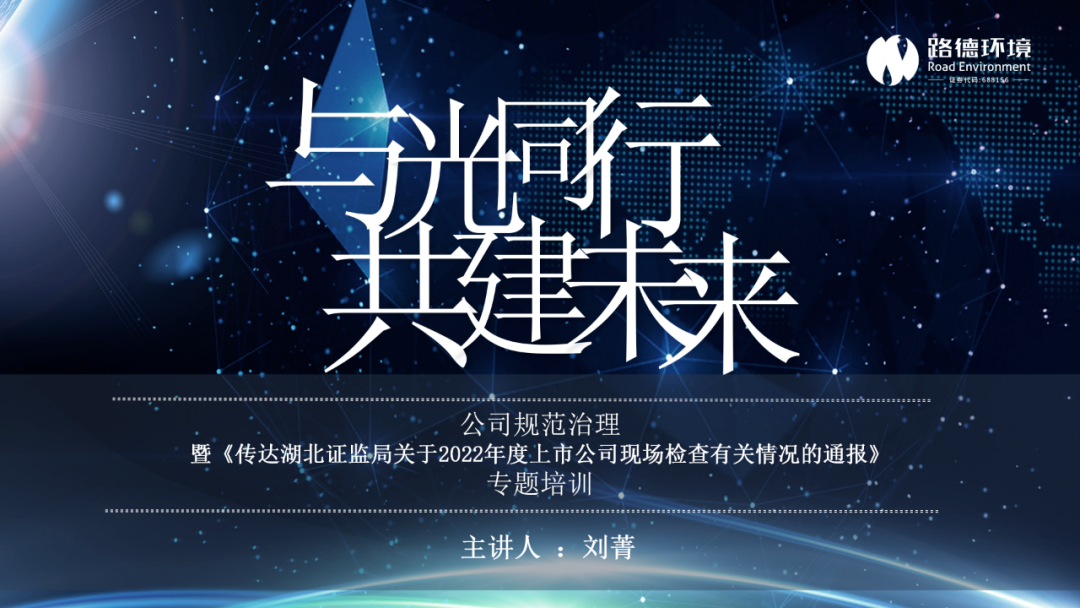 尊龙凯时(中国区)人生就是搏!