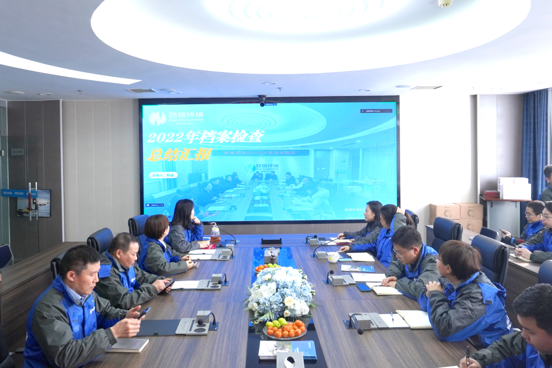 尊龙凯时(中国区)人生就是搏!