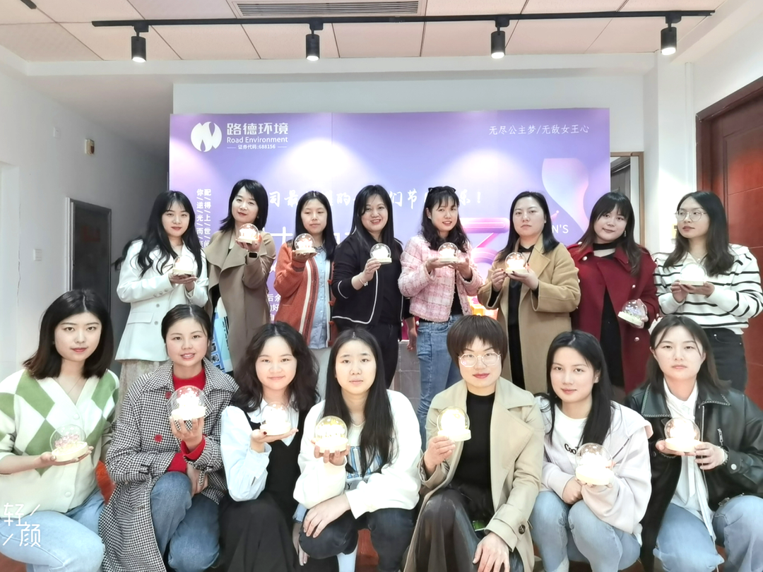 尊龙凯时(中国区)人生就是搏!