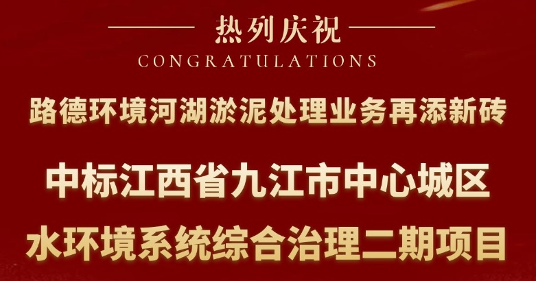 尊龙凯时(中国区)人生就是搏!