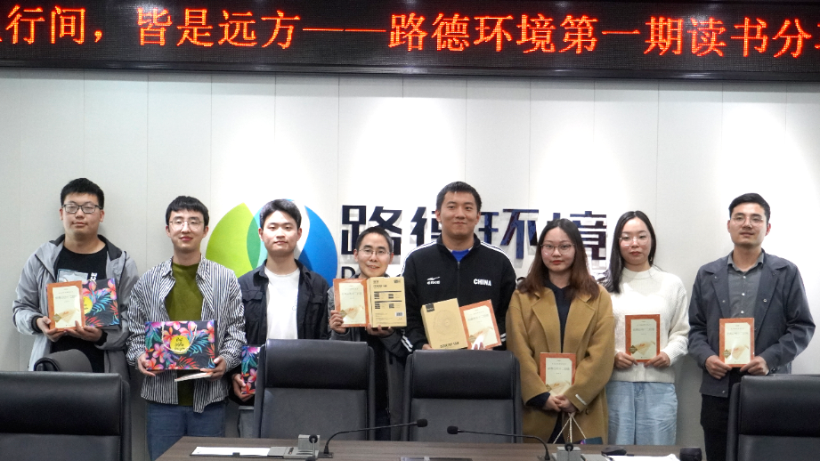 尊龙凯时(中国区)人生就是搏!