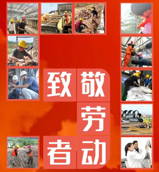 尊龙凯时(中国区)人生就是搏!